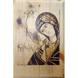 Maria Madre di Dio