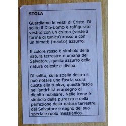 Buon Pastore / Croce