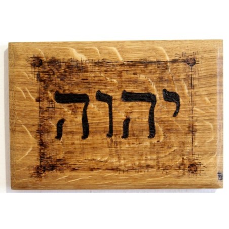 YHWH