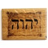YHWH